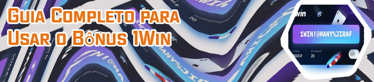1win deposito minimo