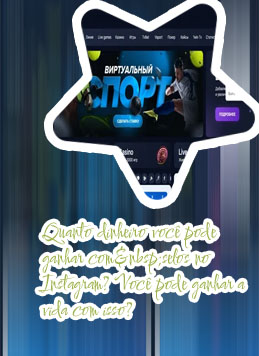 O que 1win no instagram