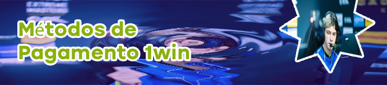 Site 1win ? confiavel